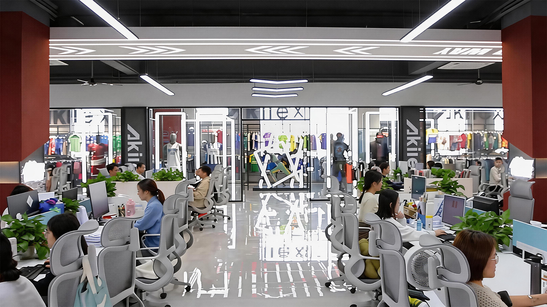 Akilex sportswear design and sales office