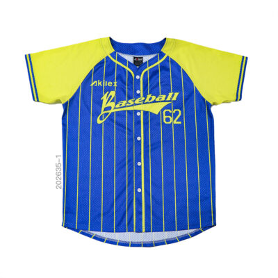 202635-1 (1)主图 Akilex 202635 custom sublimated sportswear - main view