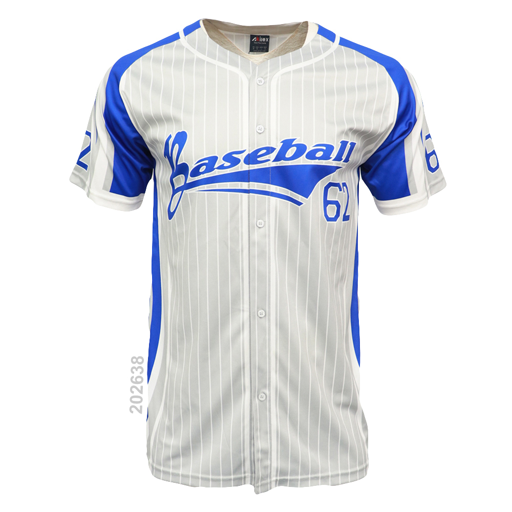 Pro Sublimation Baseball Jersey Custom Blue Pinstripe Shirt product detail view 11