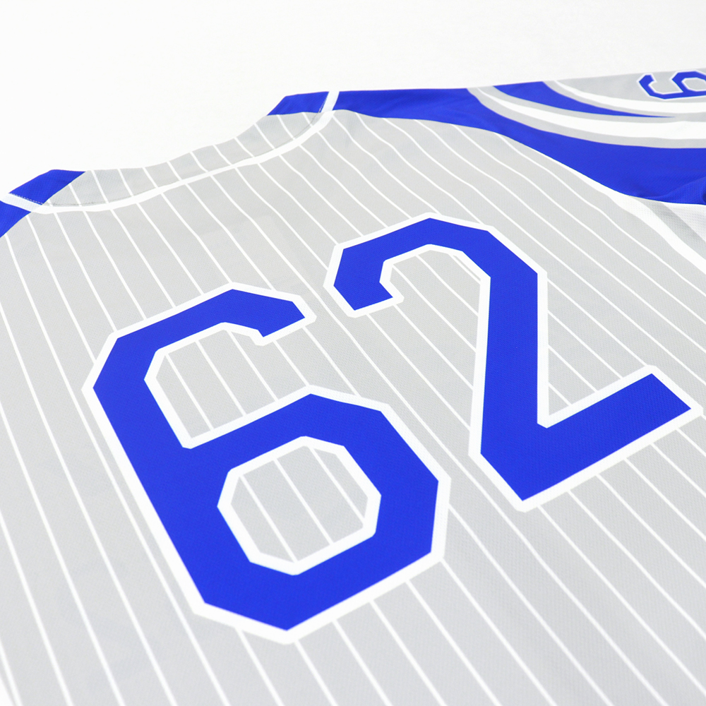 Pro Sublimation Baseball Jersey Custom Blue Pinstripe Shirt product detail view 17