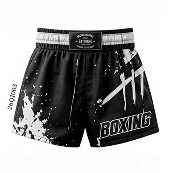 Akilex 26QJ003 custom sublimated sportswear - view 1