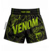 Akilex 26QJ004 custom sublimated sportswear - view 1