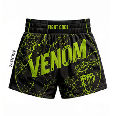 Akilex 26QJ004 custom sublimated sportswear - view 1