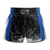 Akilex 26QJ009 custom sublimated sportswear - view 1