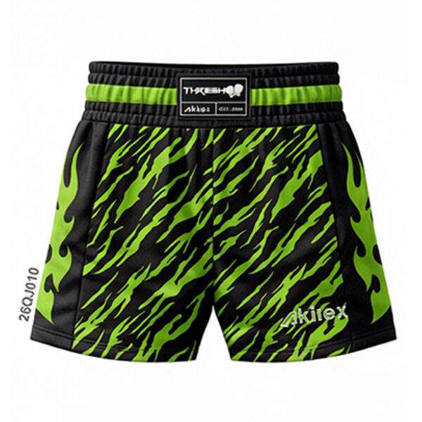 Akilex 26QJ010 custom sublimated sportswear - view 1