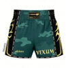 Akilex 26QJ013 custom sublimated sportswear - view 1