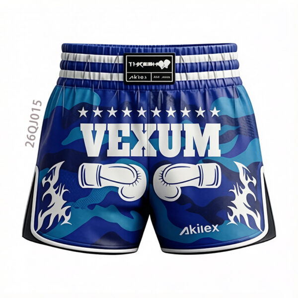 Akilex 26QJ015 custom sublimated sportswear - view 1