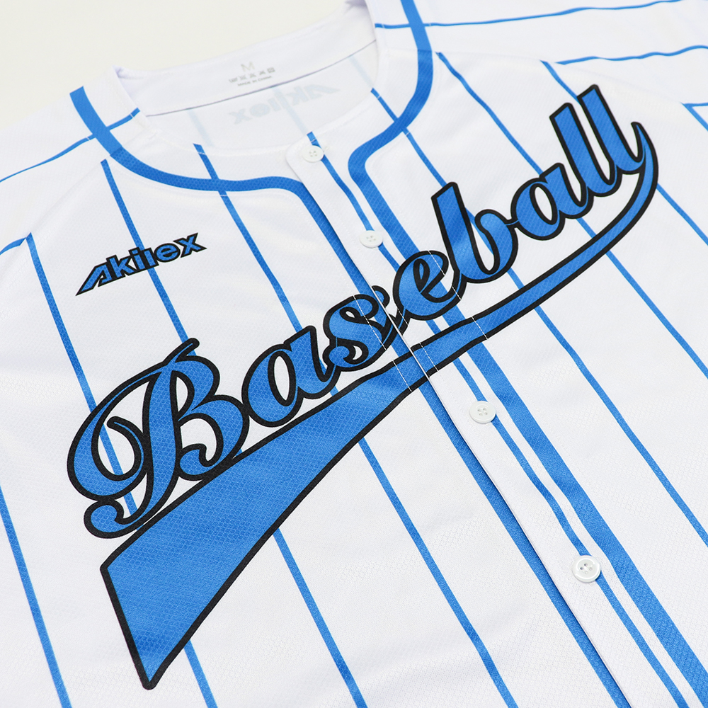 Custom Sublimated Baseball Uniform Blue Pinstripe Jersey product detail view 12