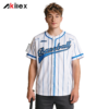 Custom Sublimated Baseball Uniform Blue Pinstripe Jersey