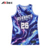 Custom Basketball Jersey - Nebula Galaxy Print